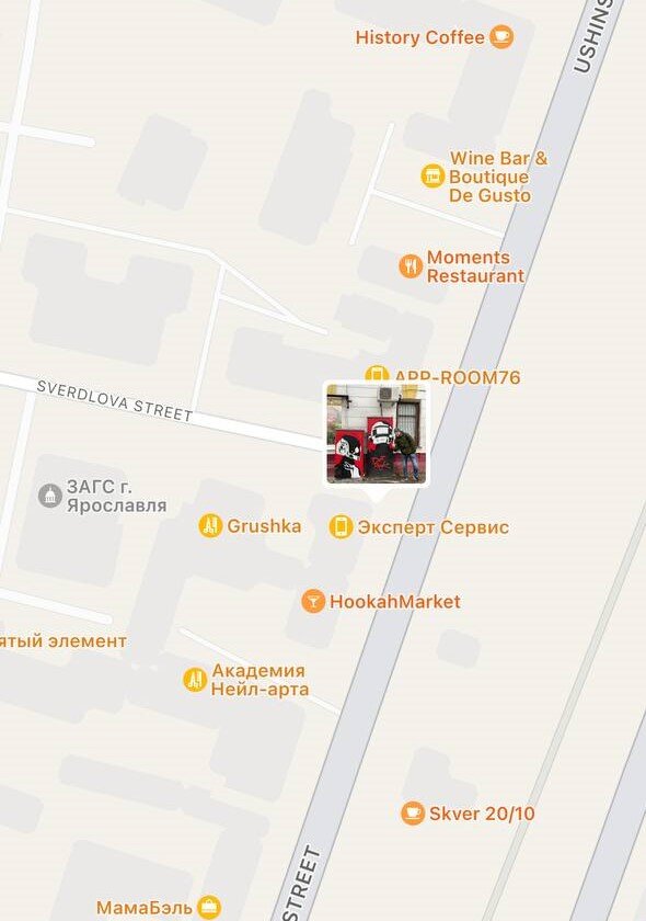 ◄◄◄ Назад