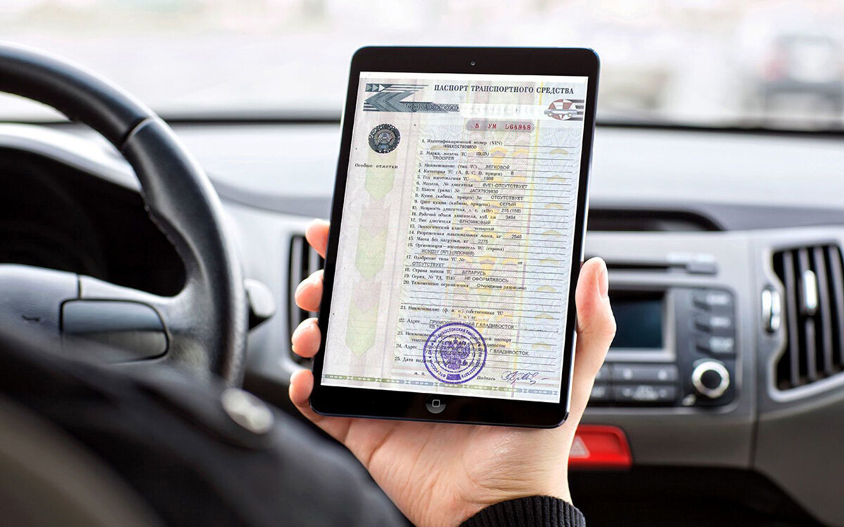 Фото: авто.ру