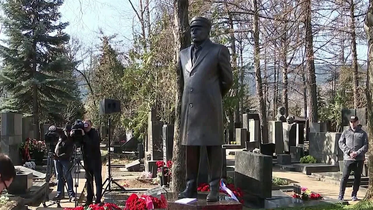 Фото взято из общего доступа