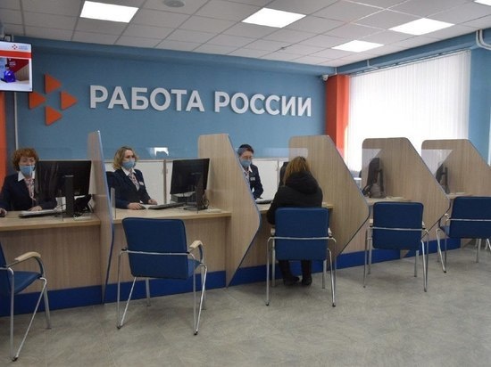     Фото из телеграм-канала правительства Иркутской области.