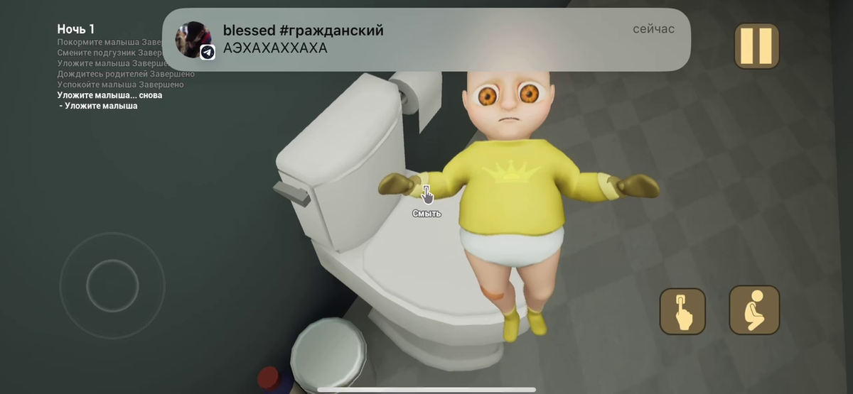 -2