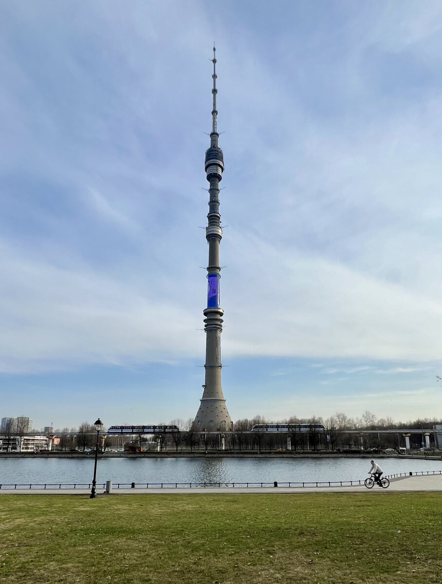 Высота останкинской башни в метрах