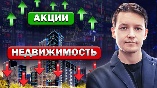 Эра перемен инвестиционно аналитическое агентство. Эра перемен инвестиционно аналитическое агентство. Эра перемен финансы. Эра перемен инвестиционно аналитическое агентство. Эра перемен инвестиционно аналитическое агентство.