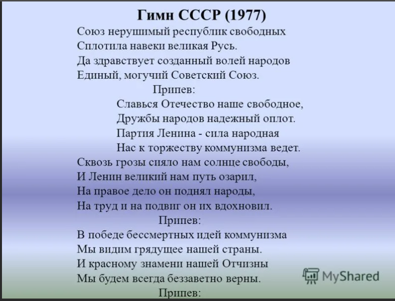 Объемная звезда из бумаги: шесть способов складывания или склеивания