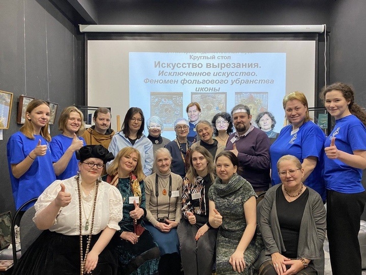     Фото из официального аккаунта Серпуховского историко-художественного музея в сети «ВКонтакте»