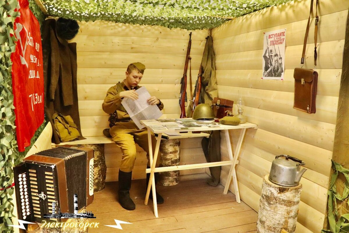 Листайте вправо, чтобы увидеть больше изображений