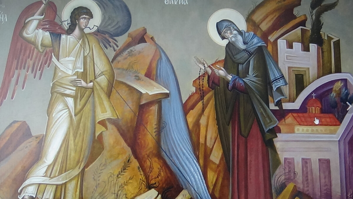 Чудо в Хонех.