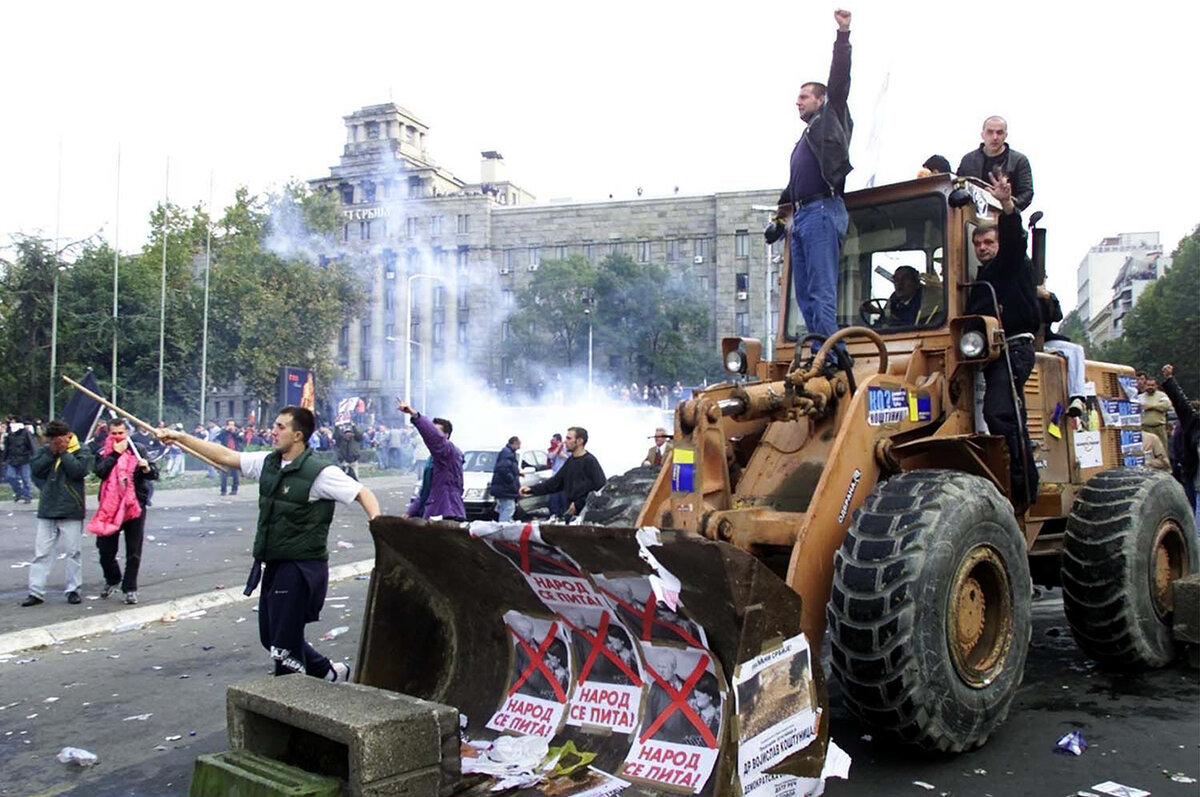 Фото: pulserbia.ru