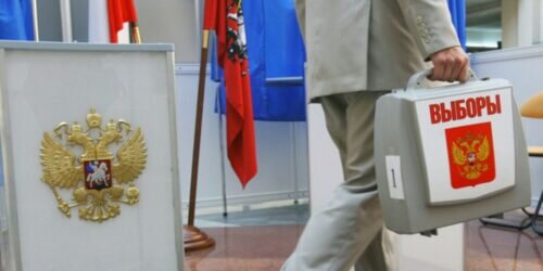 Фото: https://ropravda.ru/ (https://ropravda.ru/wp-content/uploads/2023/03/6ab1cfc60e22771b531aca555da8c25c_770_480_Fit-300×187.jpeg)