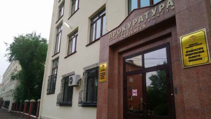 Фото: Царьград