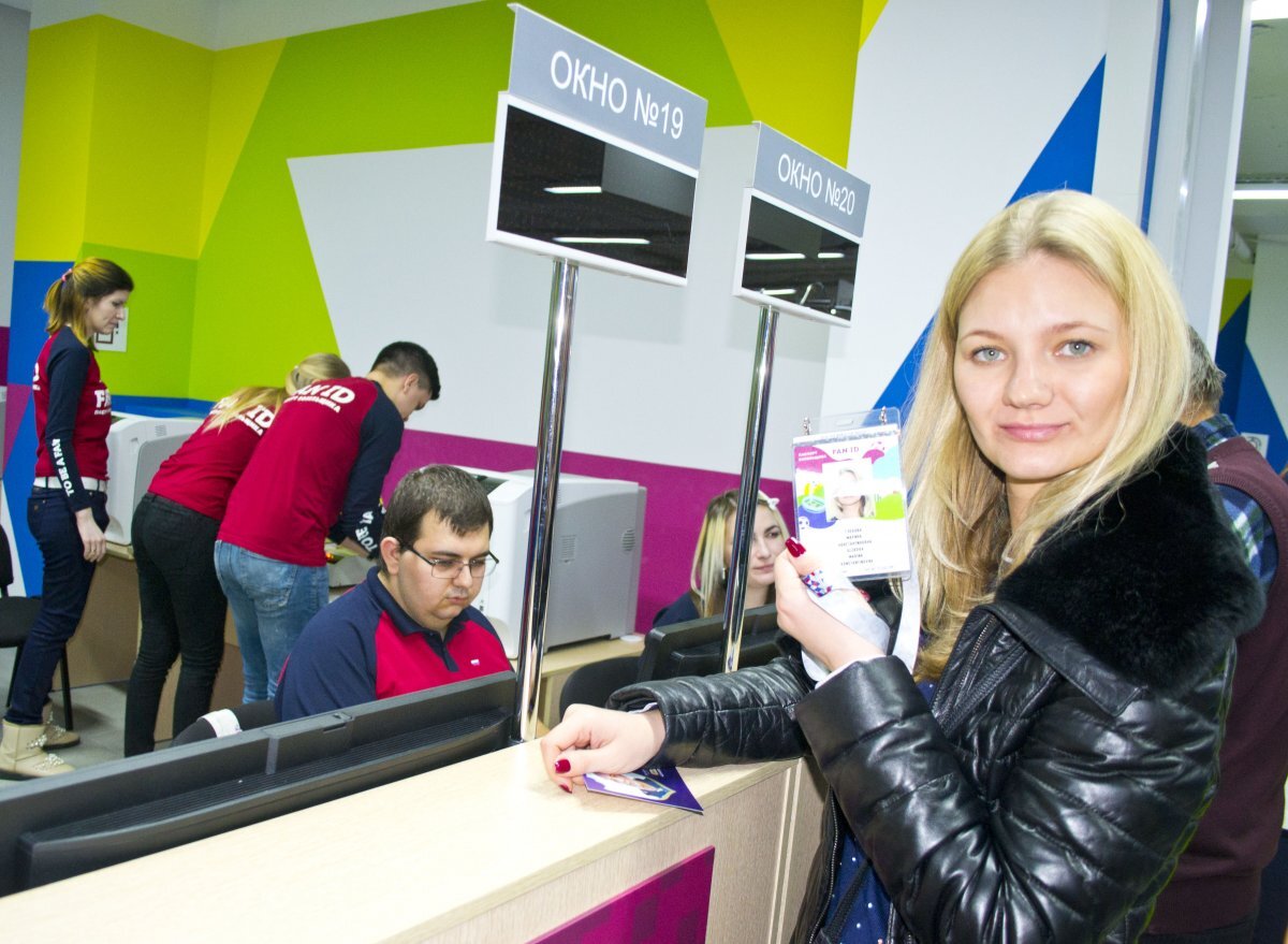    Минцифры разработало регламент оформления паспорта болельщика