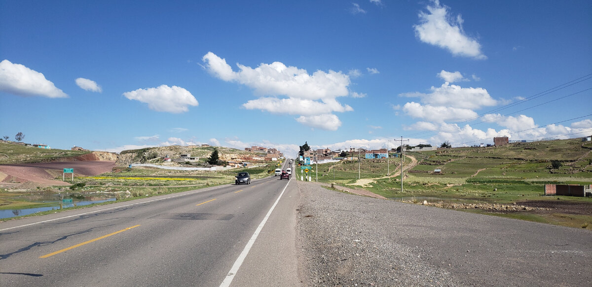 Дорога в Пуно