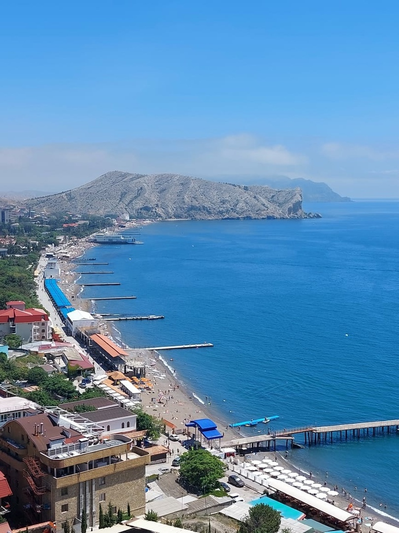 Судак