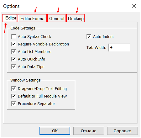 Скриншот с моего ноутбука