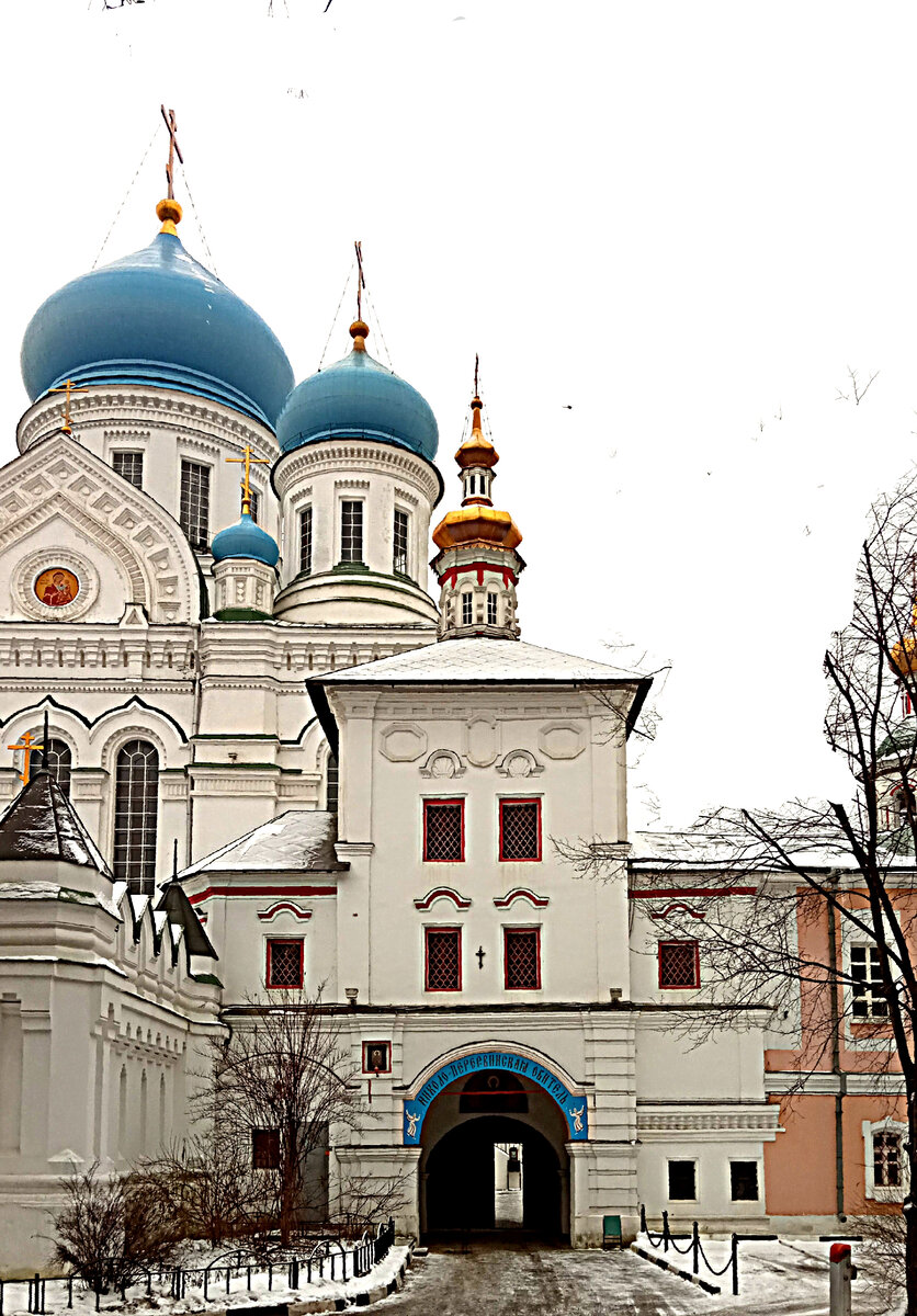 Святые врата