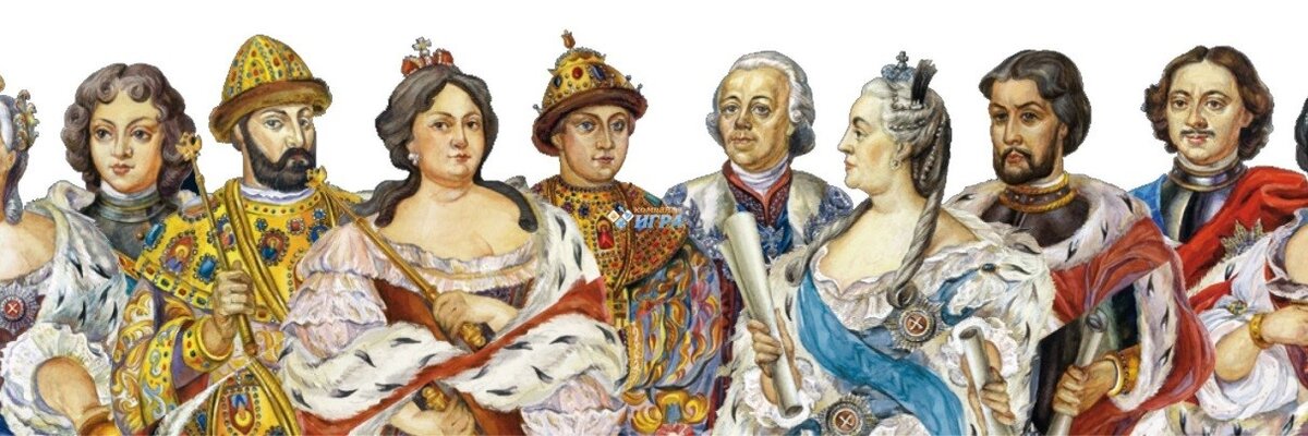 Картинка история в лицах