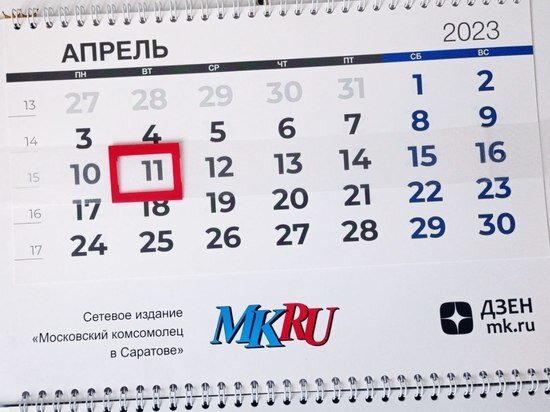     Фото: Вячеслав Коротин
