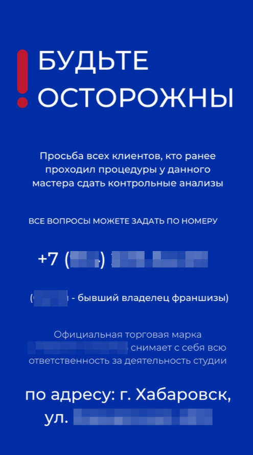Листайте вправо, чтобы увидеть больше изображений