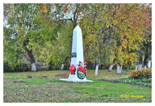 Памятник в селе Яр (20 сентября 2019 г.)