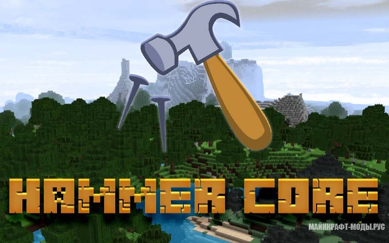 вот молоток 🤔