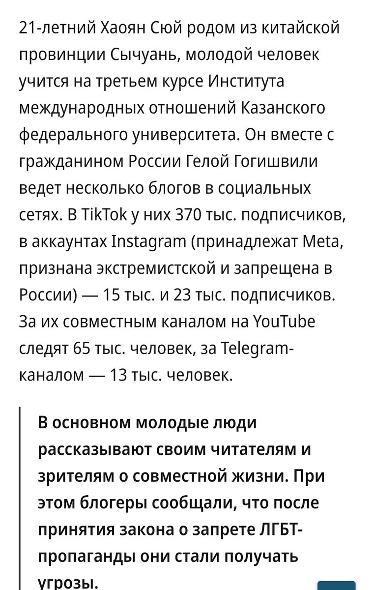 Представьте себе - 65 тыс чел интересуются!!!!