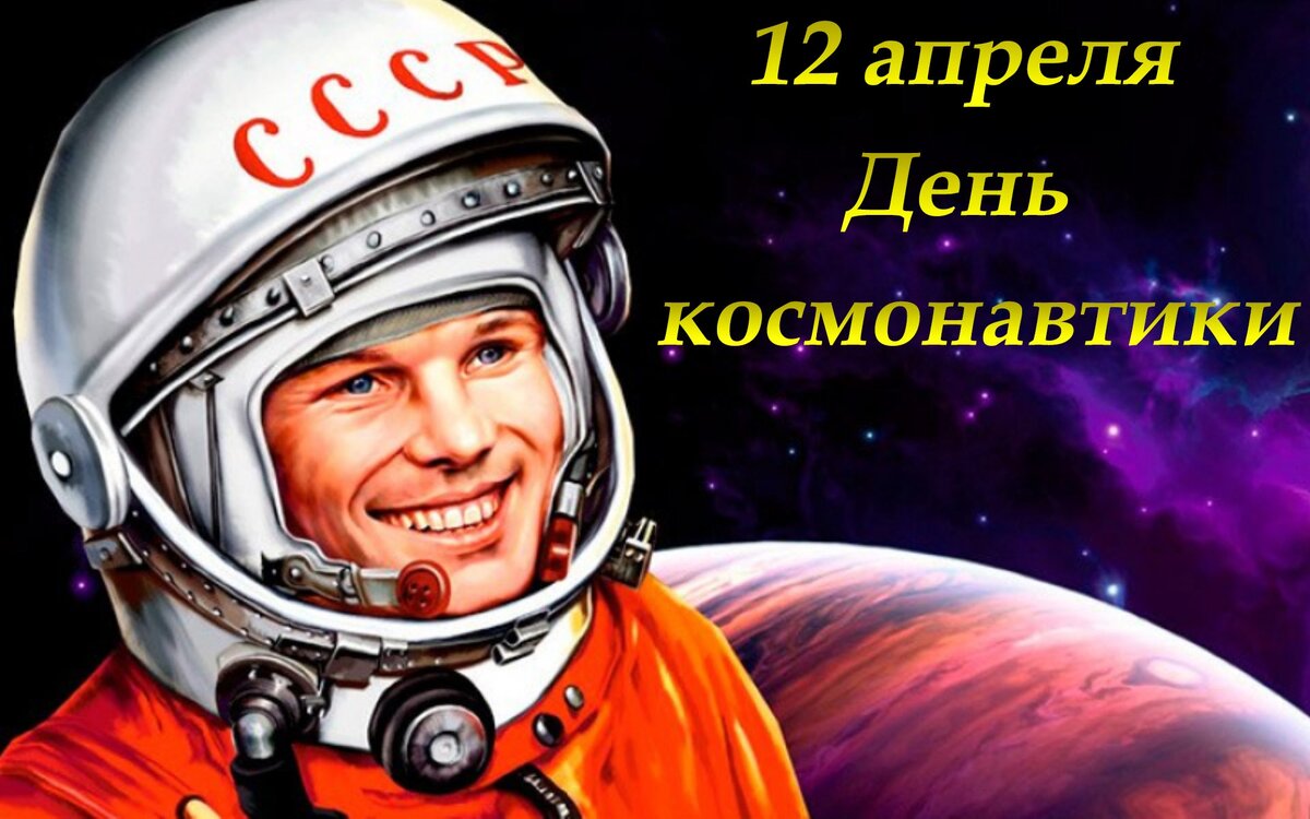 Фото: https://sun9-30.userapi.com