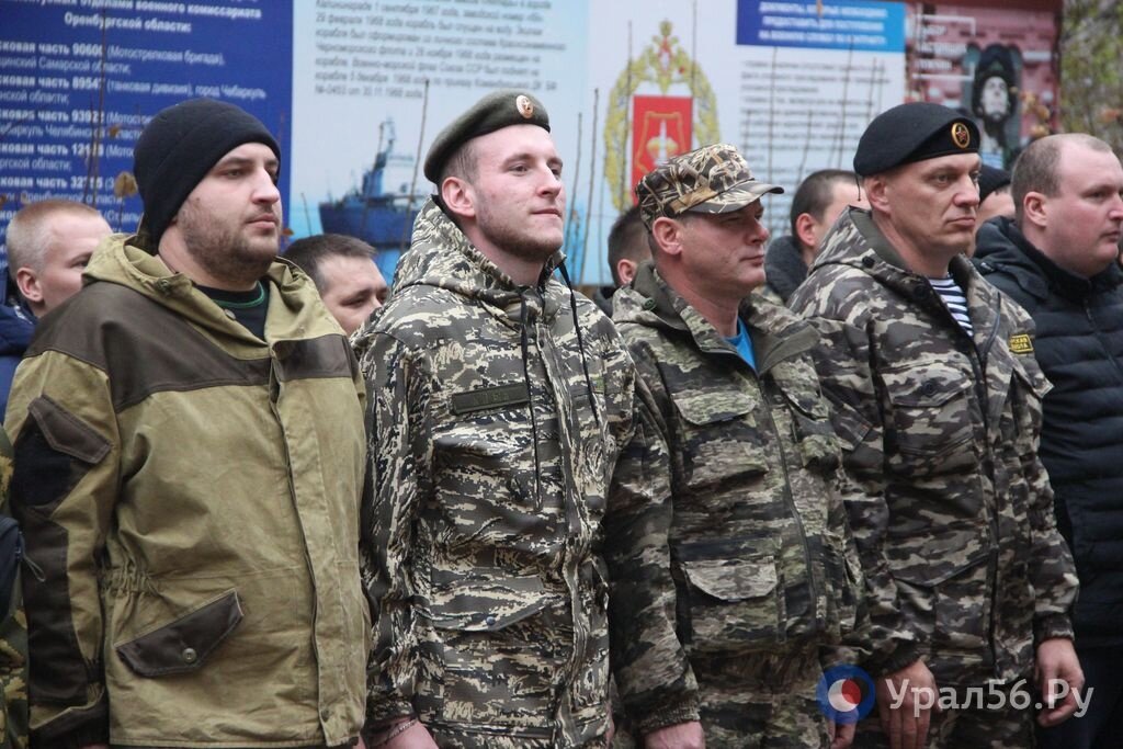    В Оренбургской области на семьи контрактников, участвующих в СВО, распространят меры региональной поддержки