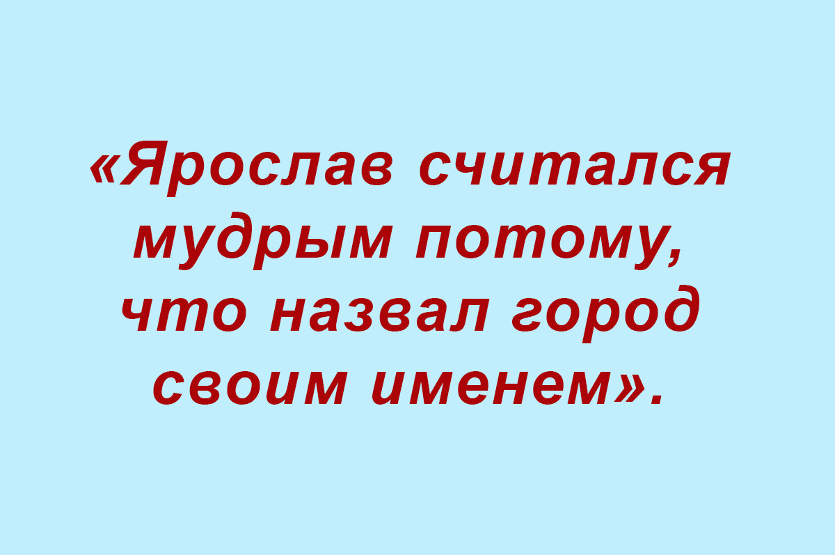 Значение слова перлы