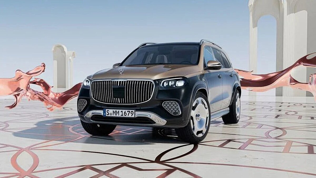 Mercedes-Maybach GLS
