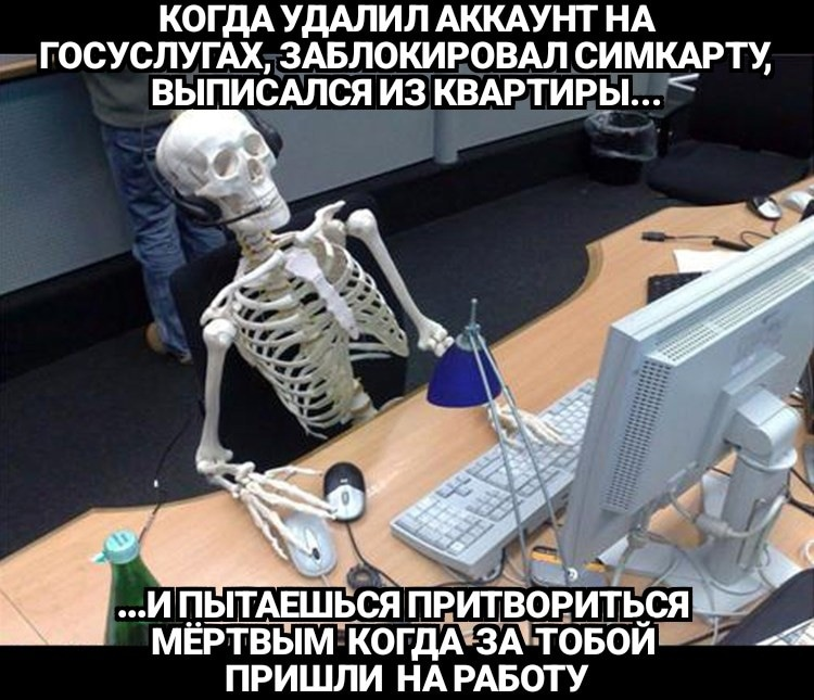 Источник: Настоящий Обнинск