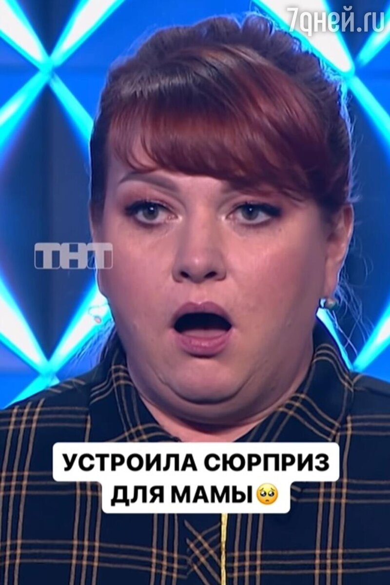 Музыкальная интуиция дочь картунковой. Музыкальная интуиция дочь картунковой. Музыкальная интуиция дочь картунковой. Кортункова. Картункова с дочкой.