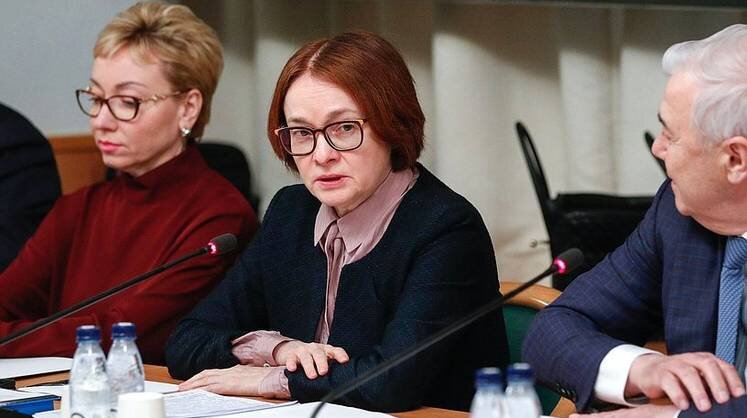    Пресс-служба Госдумы РФ Председатель Центрального банка РФ Эльвира Набиуллина представила отчет о работе ЦБ на совместном заседании «экономических» комитетов Госдумы