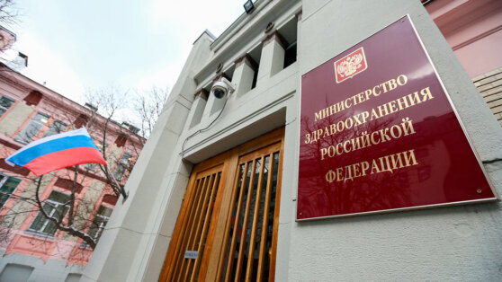    В России ожидаемая продолжительность жизни в феврале превысила 73 года Ксения Пудовкина