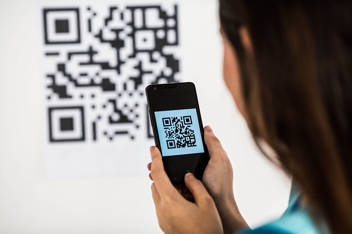 Qr код по фотографии