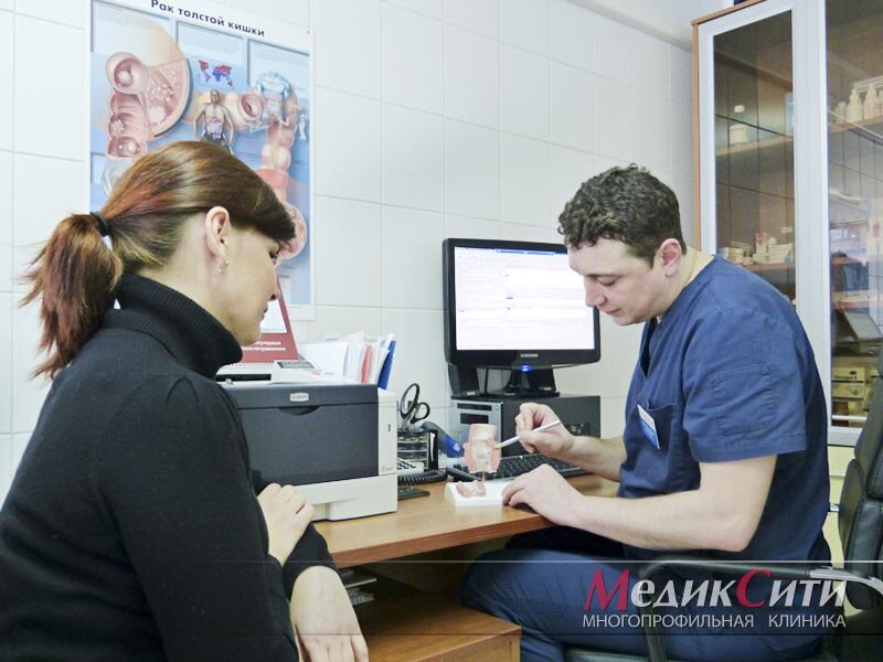 На приеме у проктолога в "МедикСити"