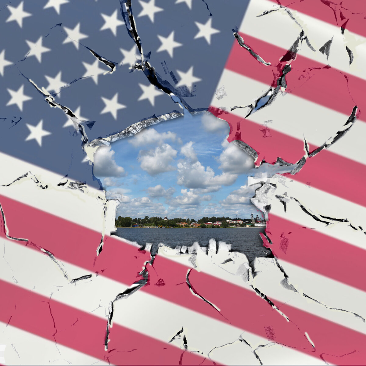 На наших глазах происходит разрушение старого и несправедливого мира