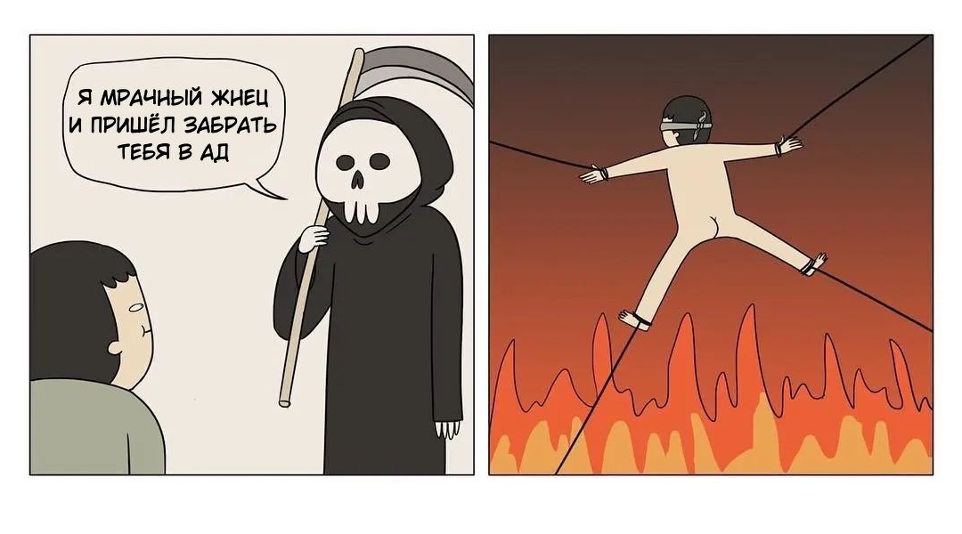 Изображение для превью