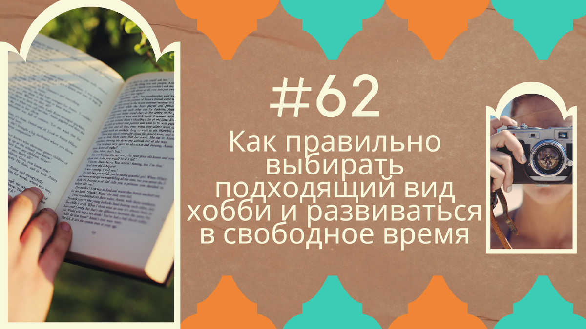 Фотография является интеллектуальной собственностью канала К98К