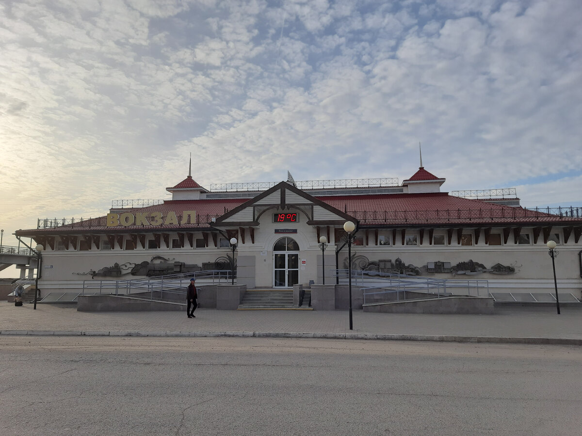 Вокзал в Алатыре