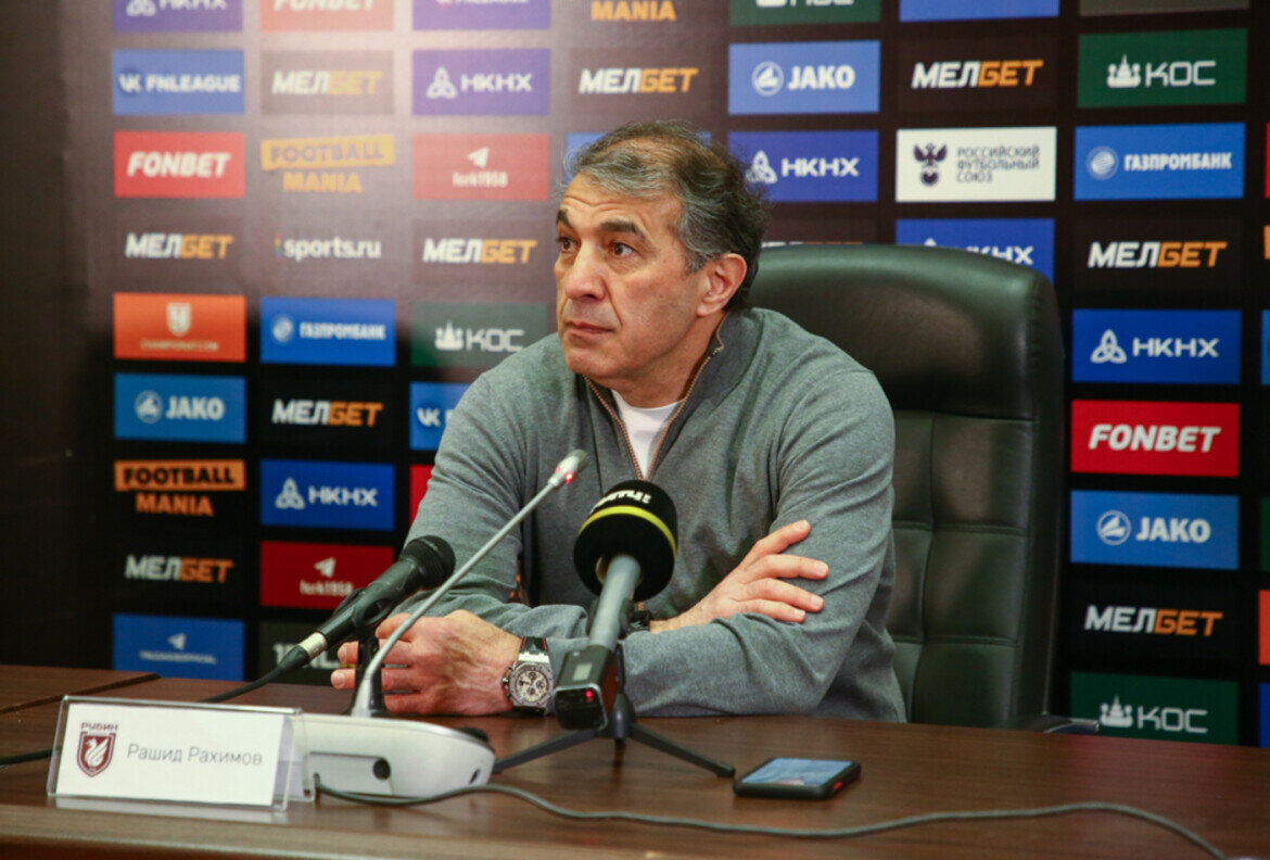 ​Фото: rubin-kazan.ru