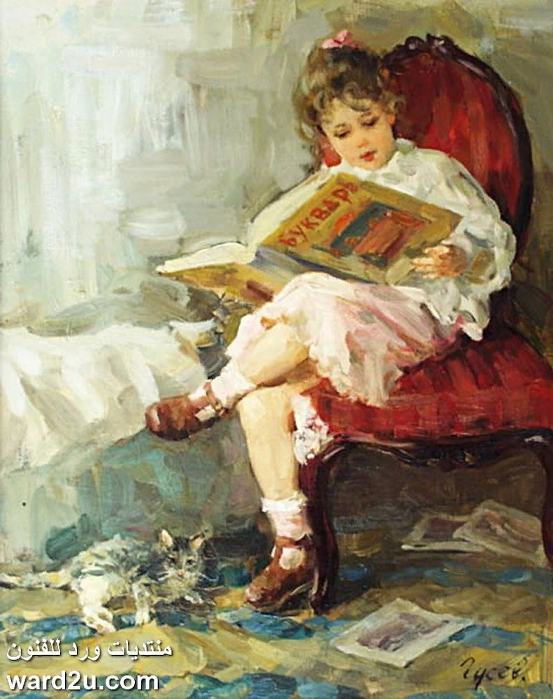 Дети в живописи русских художников