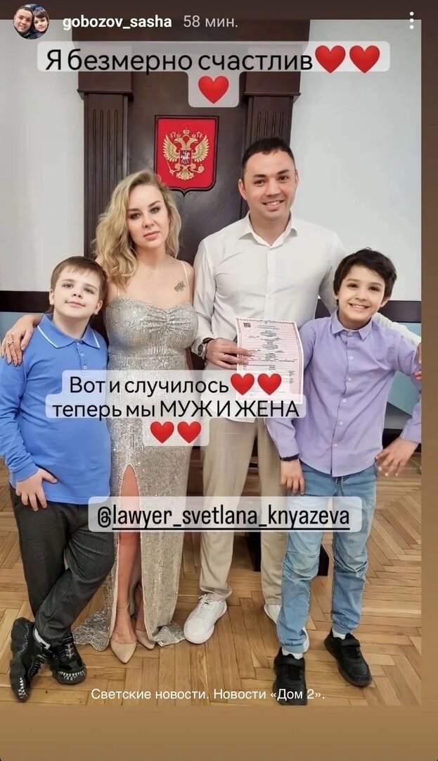 Все фото из свободного доступа: Яндекс картинки и личные странички в соцсетях.