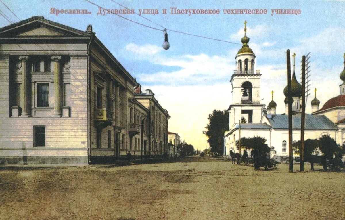 Церковь Сошествия Святого Духа в Ярославле. 1688 – 1700 гг. Снесена в 1938  https://img-fotki.yandex.ru/get/5632/97833783.210/0_a0b03_7b8c5c08_XXXL.jpg