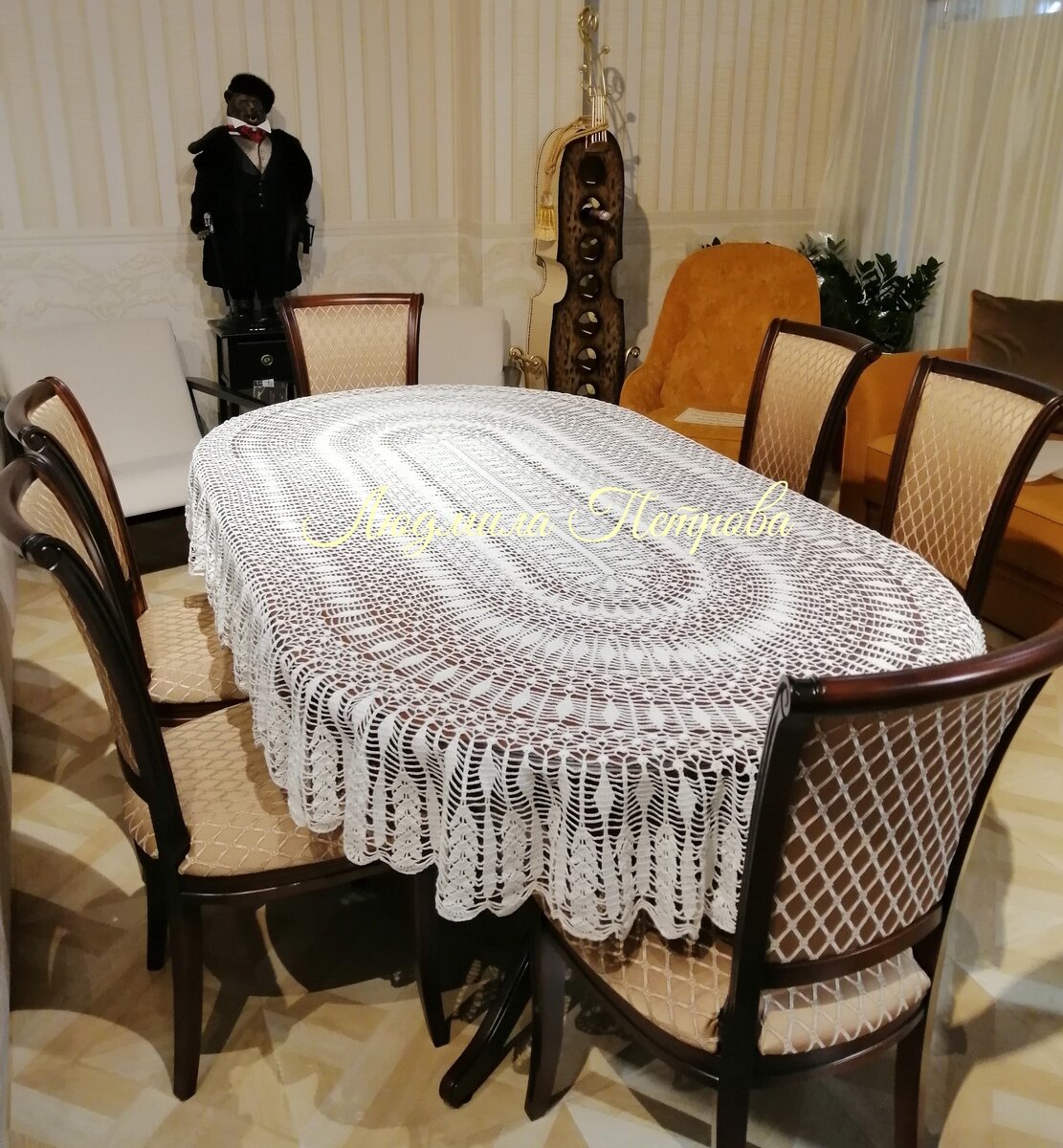 Фото из личного архива 