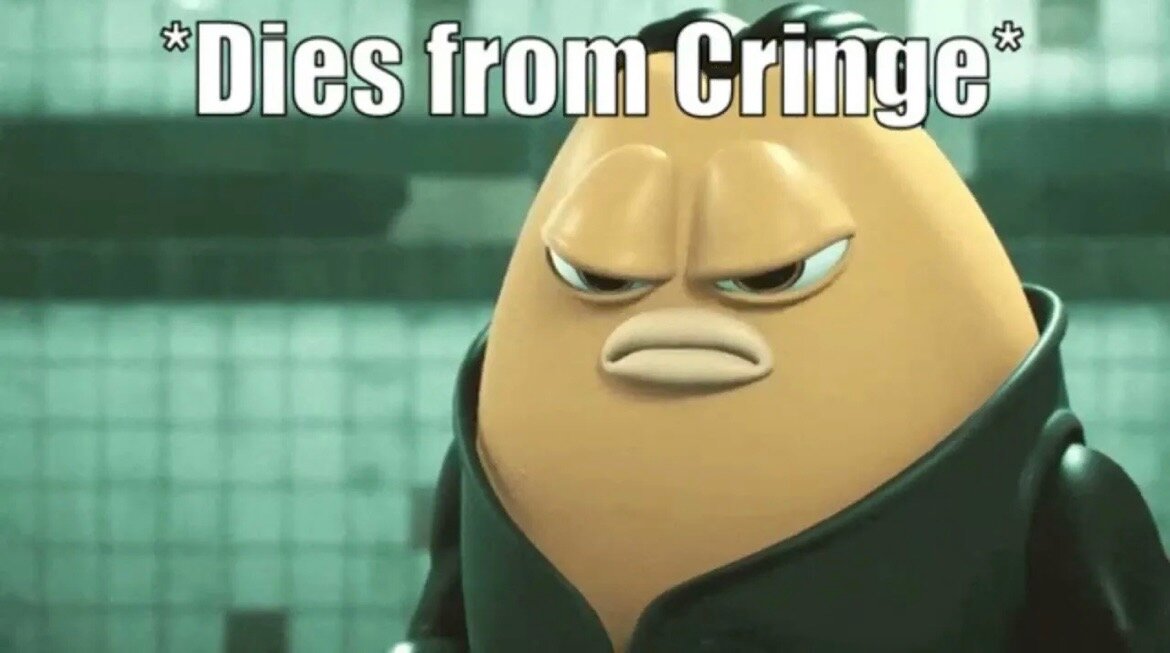 Типичный кадр