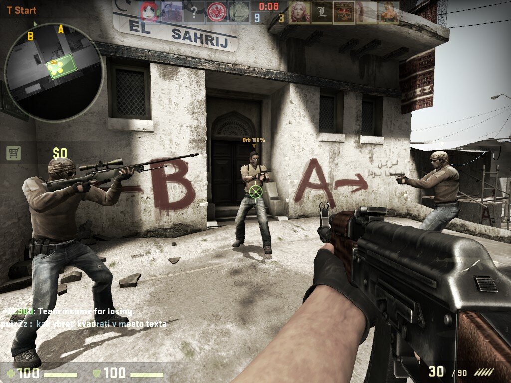 Старая CS:GO