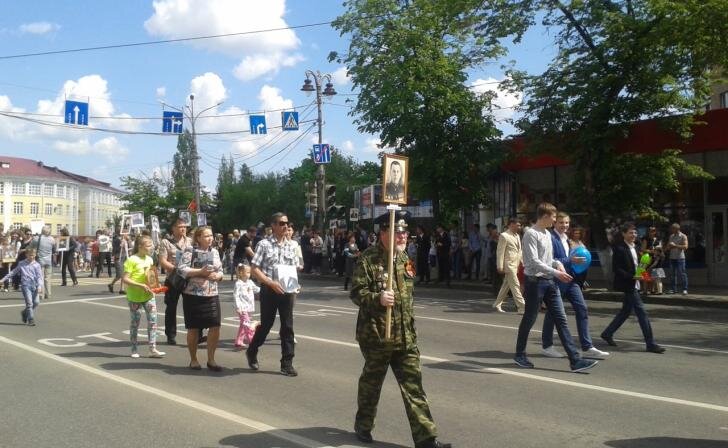    фото Курские известия