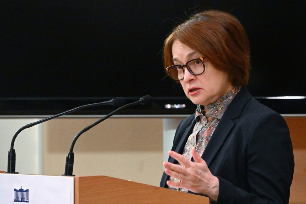    Председатель Центрального банка РФ Эльвира Набиуллина. Владимир Федоренко / РИА Новости