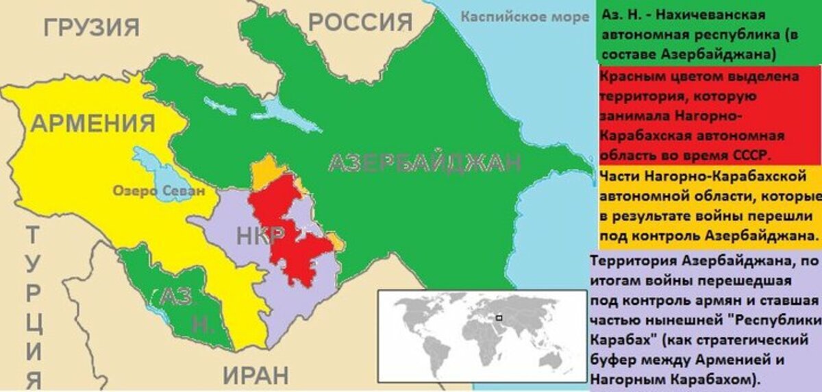 Карта нагорный карабах азербайджан и армения