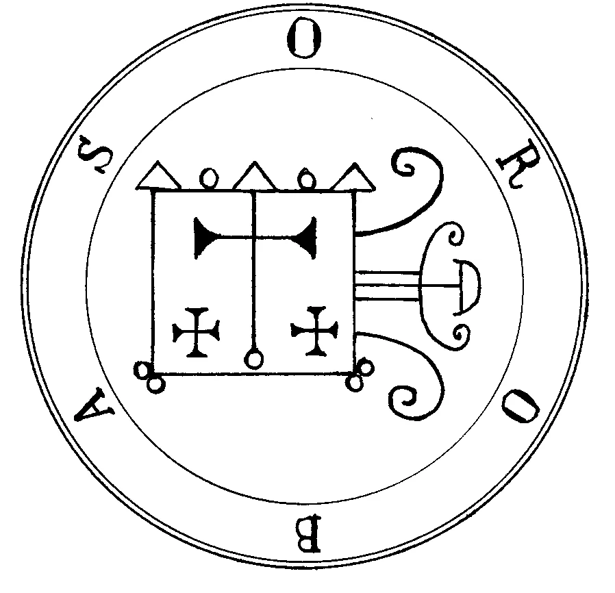 Дэв Zалеоc. Записки из Шамбалы Scale_1200